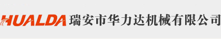 諸城市榮品機(jī)械有限公司